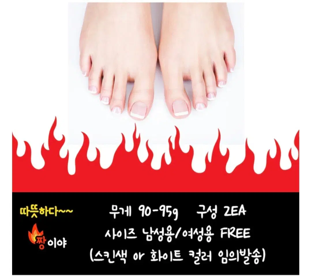 thumbnail-7